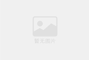 红古防水补漏公司的电话号码是多少？